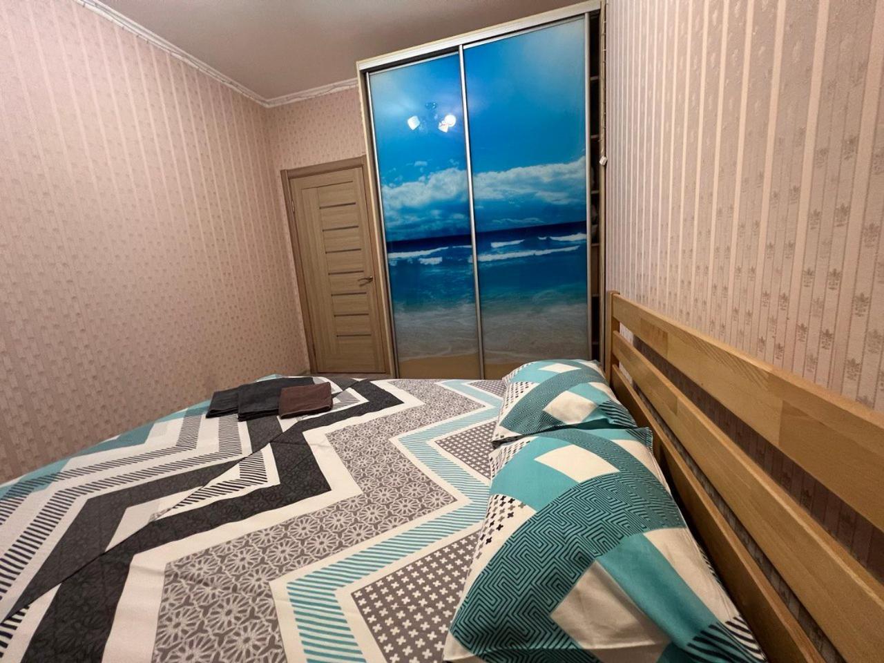Comfort Town Kiev Bagian luar foto