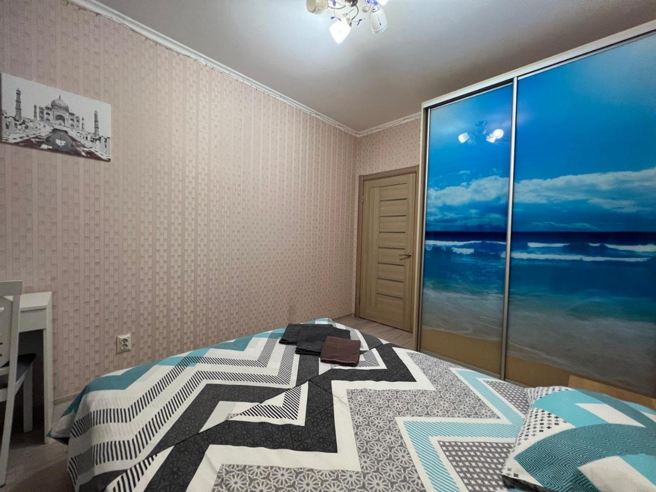 Comfort Town Kiev Bagian luar foto