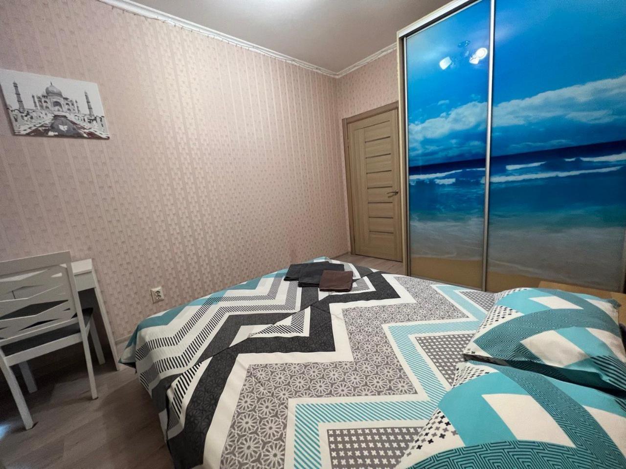 Comfort Town Kiev Bagian luar foto