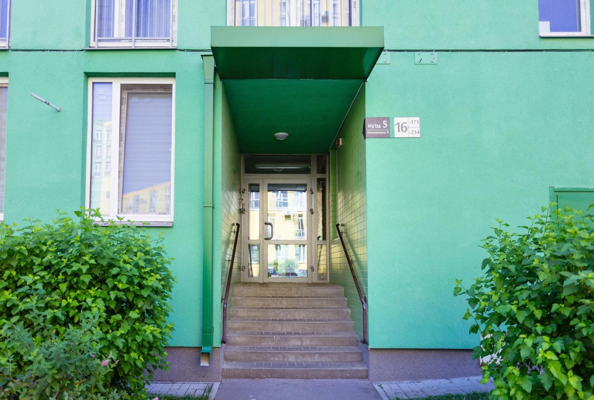 Comfort Town Kiev Ruang foto